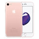 Apple iPhone 7 Rose Gold 256GB A+ Ανακατασκευασμένο