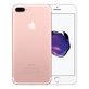 Apple iPhone 7 Plus Rose Gold 32GB B Ανακατασκευασμένο