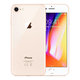 Apple iPhone 8 Gold 256GB A Ανακατασκευασμένο