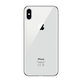 Apple iPhone XS Max Silver 256GB A Ανακατασκευασμένο