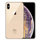 Apple iPhone XS Max Gold 256GB A Ανακατασκευασμένο