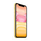 Apple iPhone 11 Yellow 64GB B Ανακατασκευασμένο