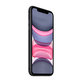 Apple iPhone 11 Black 128GB B Ανακατασκευασμένο