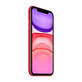 Apple iPhone 11 (PRODUCT)RED 256GB B Ανακατασκευασμένο