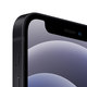 Apple iPhone 12 Black 256GB A+ Ανακατασκευασμένο