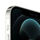 Apple iPhone 12 Pro Max Silver 256GB A+ Ανακατασκευασμένο
