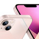 Apple iPhone 13 Pink 512GB B Ανακατασκευασμένο