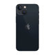 Apple iPhone 13 Mini Midnight 256GB B Ανακατασκευασμένο