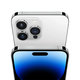 Apple iPhone 14 Pro Max Silver 1TB A+ Ανακατασκευασμένο