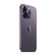 Apple iPhone 14 Pro Max Deep Purple 128GB A+ Ανακατασκευασμένο