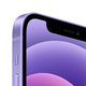 Apple iPhone 12 Purple 256GB A+ Ανακατασκευασμένο