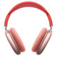 Apple AirPods Max - Pink A Ανακατασκευασμένο