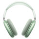 Apple AirPods Max - Green A Ανακατασκευασμένο