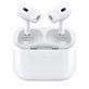 Apple AirPods Pro (2nd Gen 2023) USB-C B Ανακατασκευασμένο