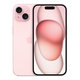 Apple iPhone 15 Pink 128GB B Ανακατασκευασμένο