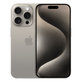 Apple iPhone 15 Pro Natural Titanium 256GB A Ανακατασκευασμένο