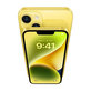 Apple iPhone 14 Yellow 512GB B Ανακατασκευασμένο