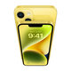 Apple iPhone 14 Plus Yellow 256GB A+ Ανακατασκευασμένο