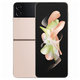 Samsung Galaxy Z Flip 4 F721B Pink Gold 512GB A Ανακατασκευασμένο