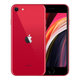 Apple iPhone SE (2nd Gen 2020) (PRODUCT)RED 128GB C Ανακατασκευασμένο