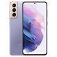 Samsung Galaxy S21 G991B Phantom Violet 256GB A Ανακατασκευασμένο