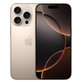 Apple iPhone 16 Pro Desert Titanium 128GB A Ανακατασκευασμένο