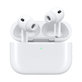 Apple AirPods Pro (3rd Gen) USB-C A++ Ανακατασκευασμένο