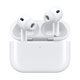 Apple AirPods Pro (3rd Gen) USB-C B Ανακατασκευασμένο