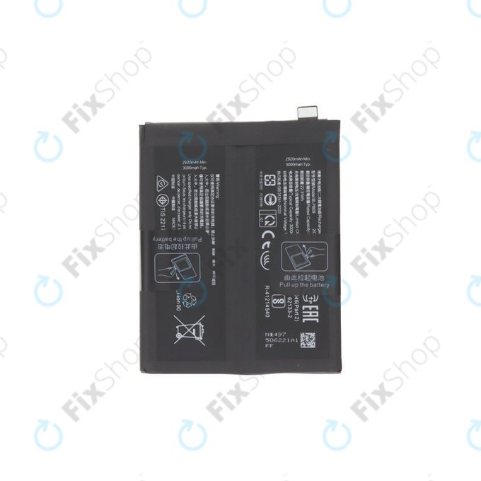 Battery για OnePlus 13 5G CPH2655 | BLPB09 | 6000mAh