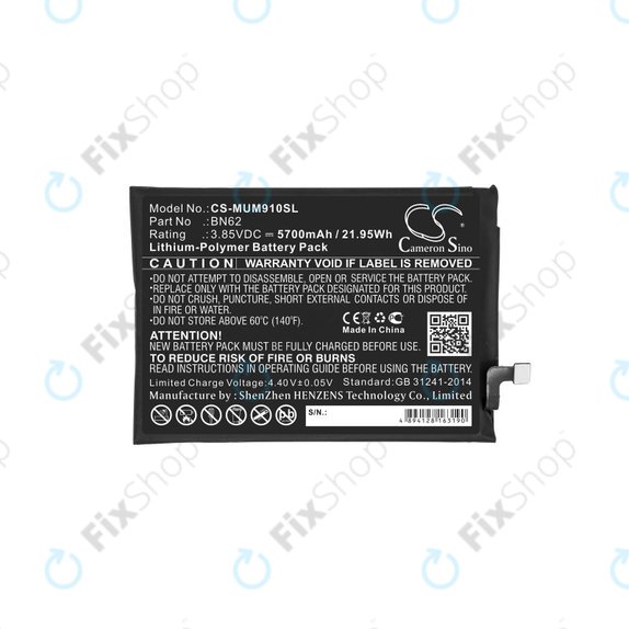 Μπαταρία για Poco M3, Redmi Note 9 4G, 5700mAh, Li-Pol, 3.85 V, BN62, HQ