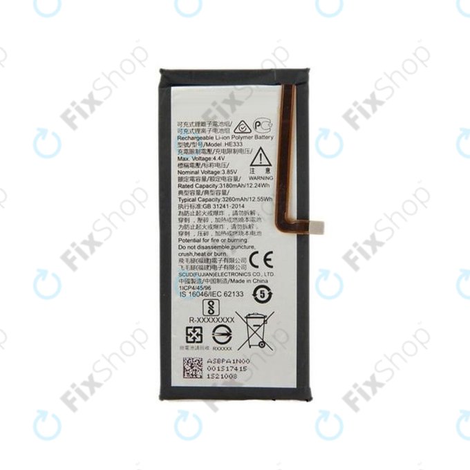 Battery για Nokia 8 Sirocco | HE333 | 3260mAh