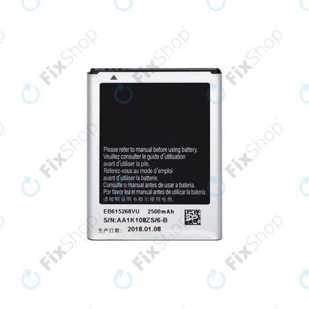 Μπαταρία για Samsung Note N7000, EB615268VU, 2500mAh