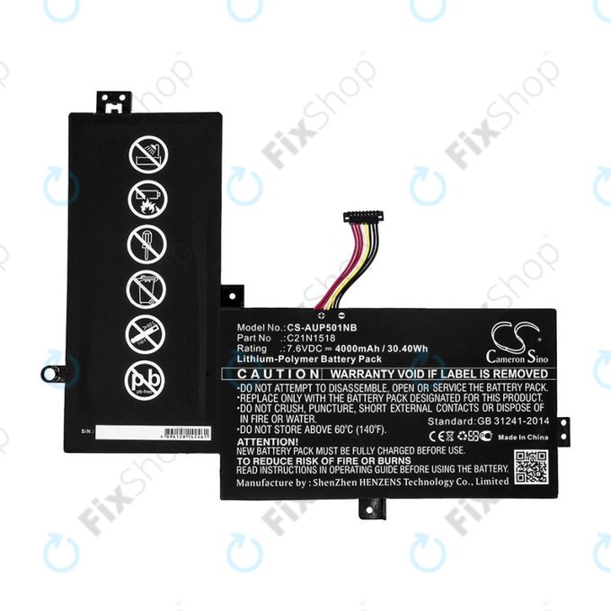 Μπαταρία για Asus VivoBook Flip TP501, TP501UA, 4000mAh, Li-Pol, 7.6V, C21N1518, HQ