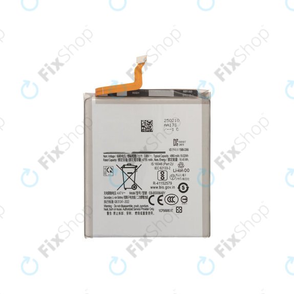 attery για Samsung S25 FE, EB-BS937ABY, 4900mAh