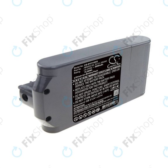 Μπαταρία για Dyson V10, 969352-02, SV12, 206340, 25.2V, 3000mAh, HQ