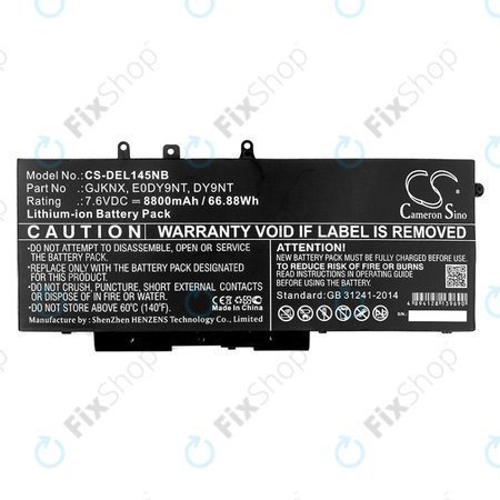Μπαταρία για Dell Latitude 14 5490, Latitude 14 5491, 8800mAh, Li-Ion, 7.6V, 00JWGP, HQ