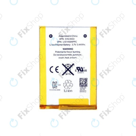 Μπαταρία για iPod Touch 4th Gen, 930mAh