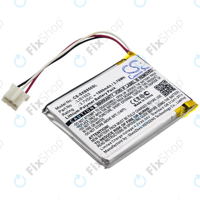 Μπαταρία για Sony Mdr-Xb950n1, Srs-Ws1, 1000mAh, Li-Pol, 3.7V, LIS1553, HQ