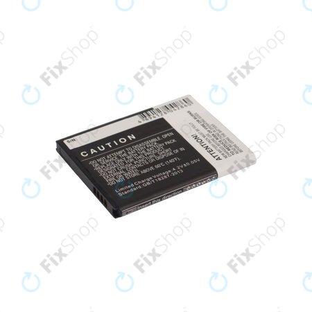 Μπαταρία για Samsung i9100, Galaxy S II, 1600mAh, Li-Ion, 3.7V, EB-F1A2GBU, HQ