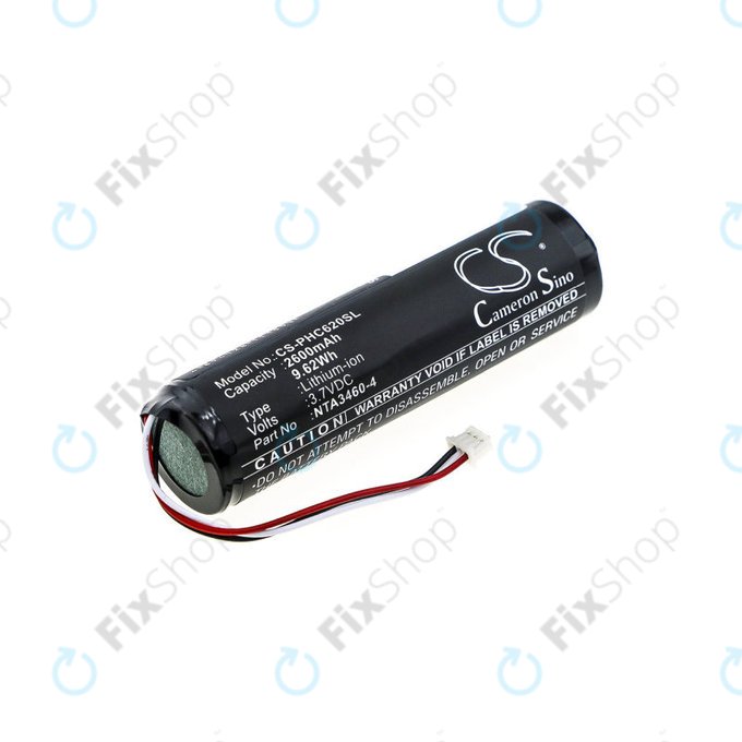 Μπαταρία για Philips Avent SCD620, 630, 833, 2600mAh, Li-ion, 3.7V, 1S1PBL1865-2.6, HQ