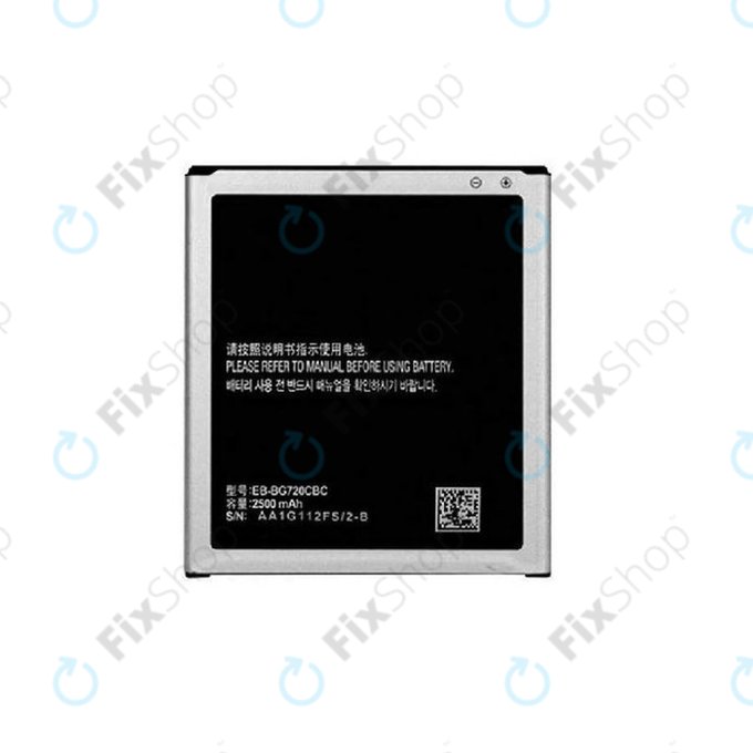 Battery για Samsung Grand Max | EB-BG720CBC | 2500mAh