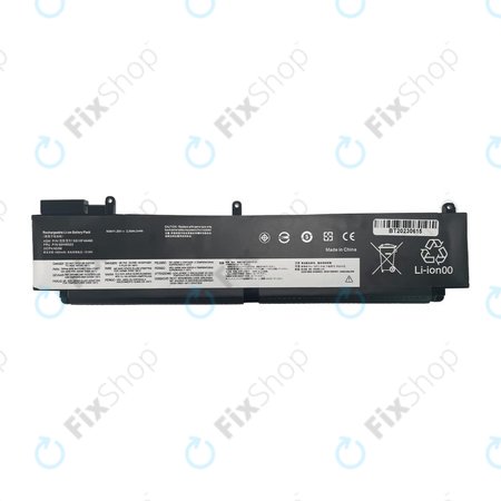 Μπαταρία για Lenovo ThinkPad T470s, 00HW022, 2200mAh
