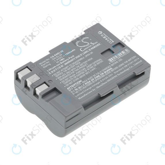 Μπαταρία για Nikon D100, D200, D50, D70, D70s, D80, D300S, D700, D90, D300, 1500mAh, Li-Ion, 7.4V, EN-EL3e, HQ