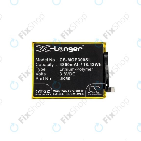 Μπαταρία για Motorola Moto G7 Power, G8 Power Lite, G9 Play, G10, G20, G30, G50, G51, E7 Plus, E7, E7i Power, E30, E40, JK50, 4850mAh, HQ