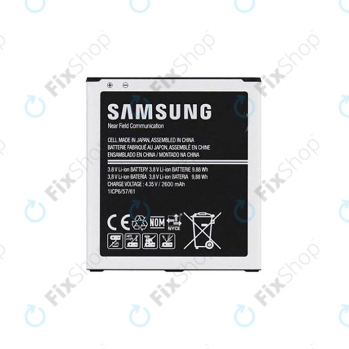 Battery για Samsung J3 J320F (2016) | GH43-04372A | EB-BG530CBE | 2600mAh | Service Pack