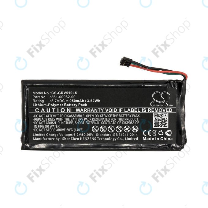 Μπαταρία για Garmin Varia TL, RTL510, Varia RTL501, 950mAh, Li-Pol, 3.7V, 361-00082-00, HQ