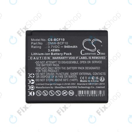 Μπαταρία για Panasonic Lumix DMW-BCF10, 940mAh, Li-Ion, 3.7V, DMW-BCF10, HQ