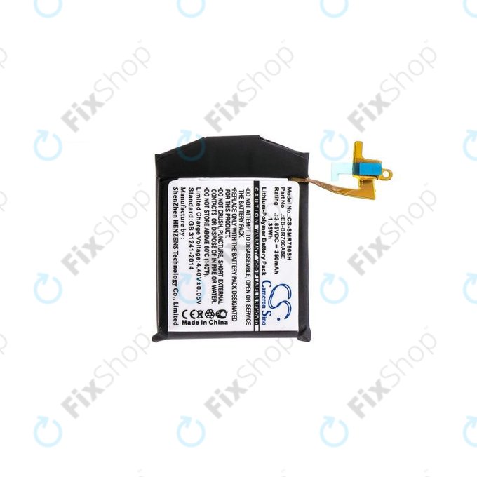 Μπαταρία για Samsung Gear S3 Frontier, R760, R765, Classic R770, EB-BR760ABE, 350mAh, HQ