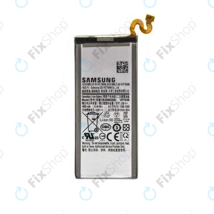 Μπαταρία για Samsung Note 9, GH82-17562A, 4000mAh