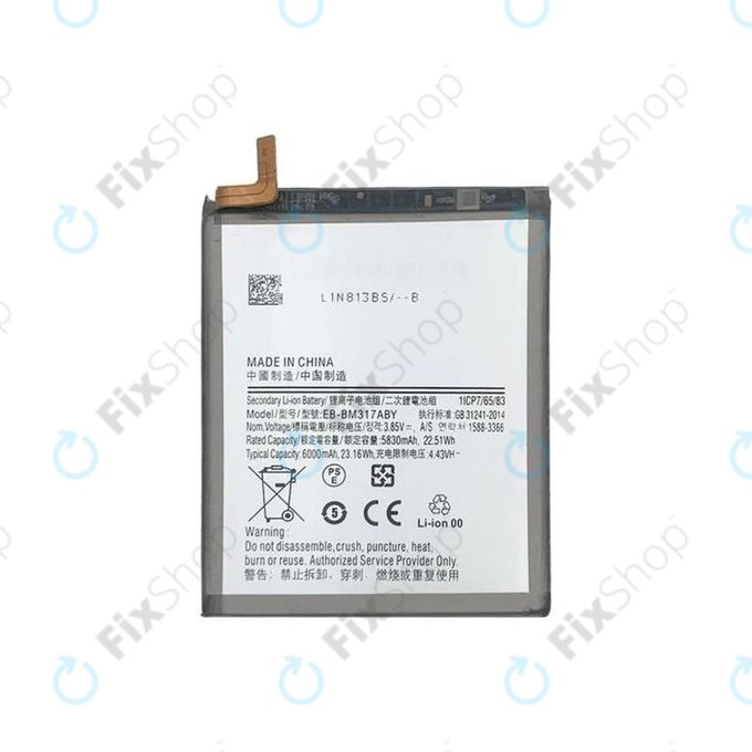 Μπαταρία για Samsung M31 M315F, M31s M317F, EB-BM317ABY, 6000mAh